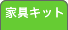 Xg[INu