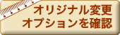 IWiI[_[y[W