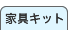 Xg[INu