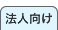 Xg[I[NX
