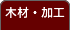 ؍މHE̔̓jHI