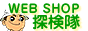 WEB SHOPT