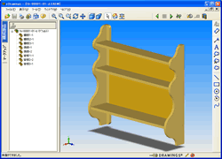 3d