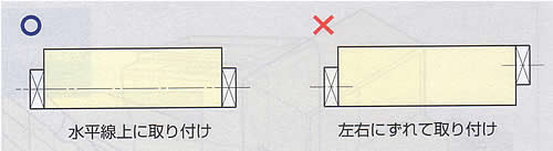 XCh[̎t}