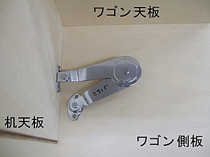 引き出し種類解説図