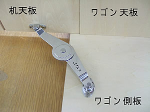 引き出し種類解説図