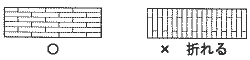 ؖځ@e5e6.gif