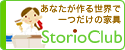 StorioClub