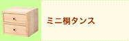 ~j˃^X