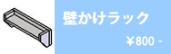 ċxݍH@ǂbN