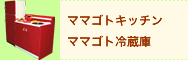 }}SgLb`E}}Sg①