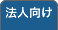 Xg[I[NX